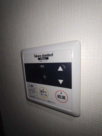 アーバンライフ秋山の物件内観写真